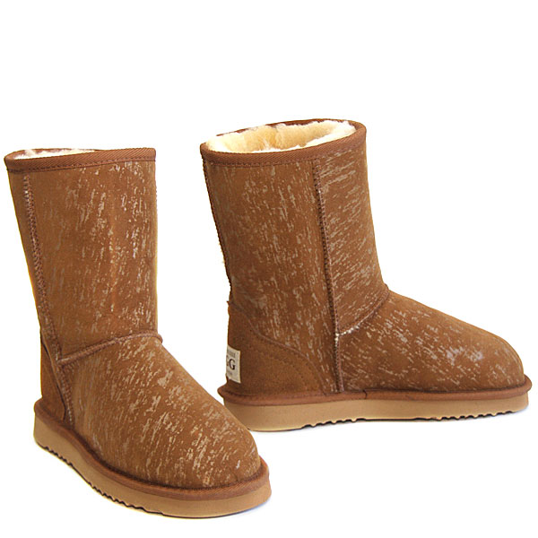 Deluxe Jean Short Ugg Boots - Chestnut