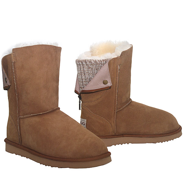 Fusion Short Ugg Boots Chestnut}