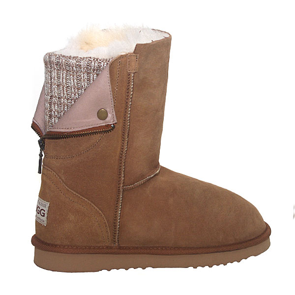 Fusion Short Ugg Boots - Chestnut