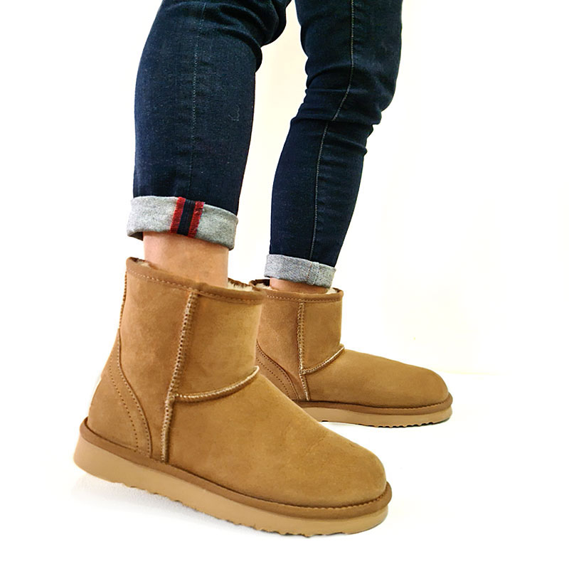 Classic Ultra Short Ugg Boots